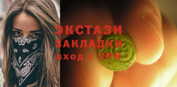 a pvp Куйбышев