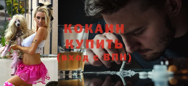 меф VHQ Ладушкин