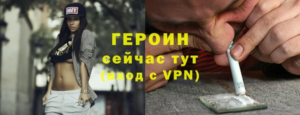 mix Кукмор