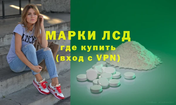 mix Кукмор