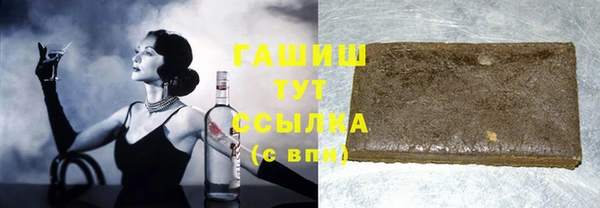 mix Кукмор
