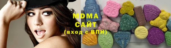 мескалин Лабытнанги
