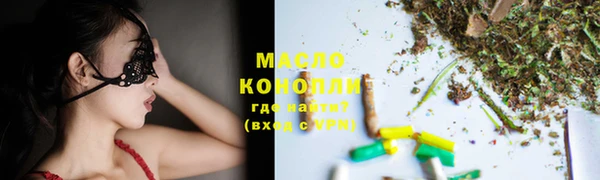 бошки Магадан