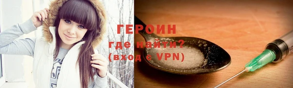 меф VHQ Ладушкин
