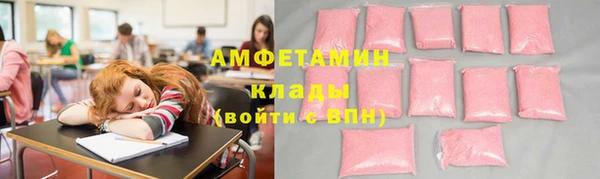 наркотики Кулебаки