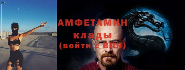a pvp Куйбышев