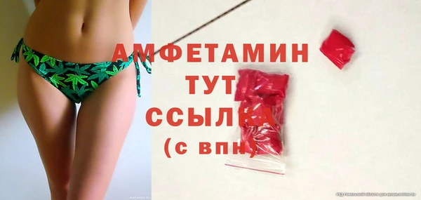 наркотики Кулебаки