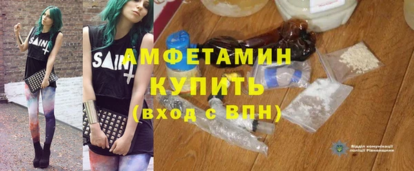 меф VHQ Ладушкин