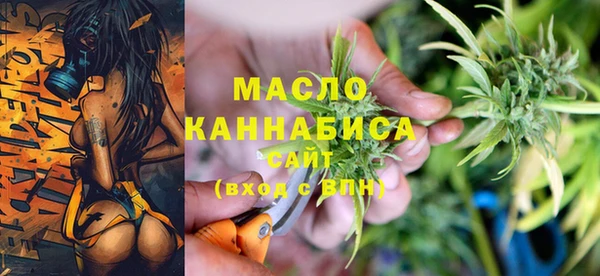 мескалин Лабытнанги