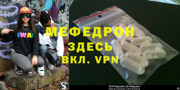 a pvp Куйбышев