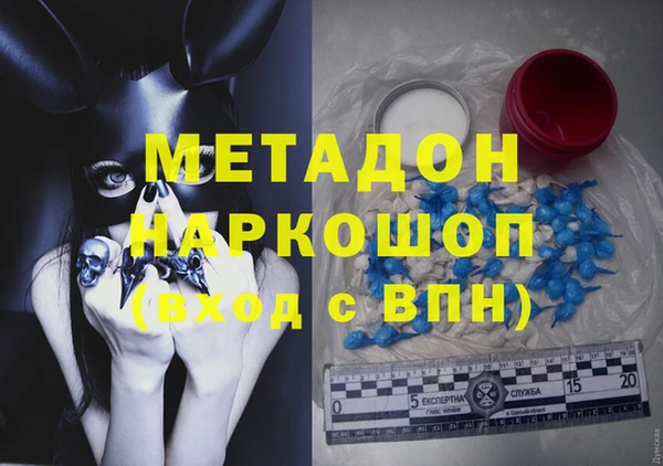 mix Кукмор