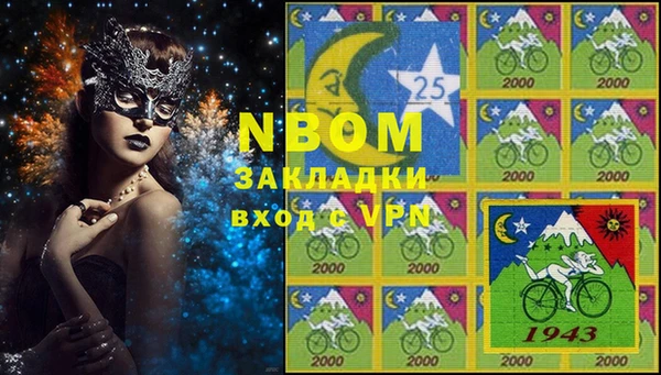 меф VHQ Ладушкин