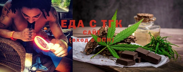 a pvp Куйбышев