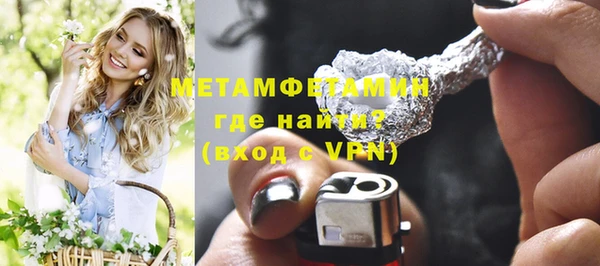 бошки Магадан