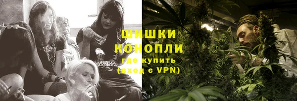 мескалин Лабытнанги