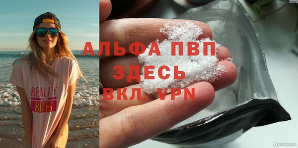 наркотики Кулебаки