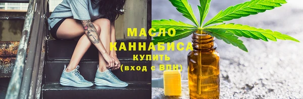 меф VHQ Ладушкин