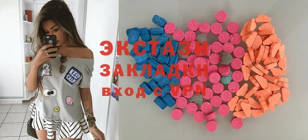 меф VHQ Ладушкин