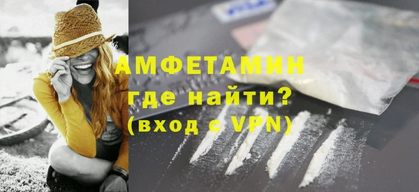 mix Кукмор