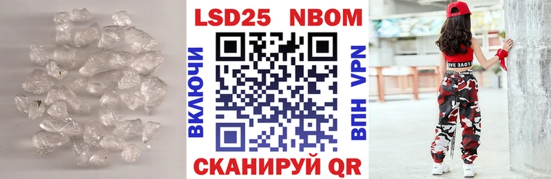 сколько стоит  Чадан  ЛСД экстази ecstasy 